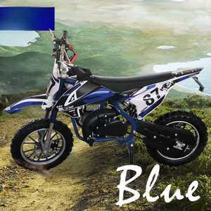 포켓바이크 어른 장난감 오토바이 레트로 소형