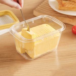 아케이바이 버터 소분 보관함 1개