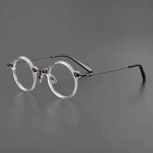 전참시 315회 이영자 안경 투명 라운드 둥근 프레임 뿔테 안경테 유니크