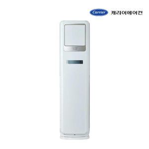캐리어 스탠드 냉난방기 18평형 dasq0181sawsd 기본 설치비 포함