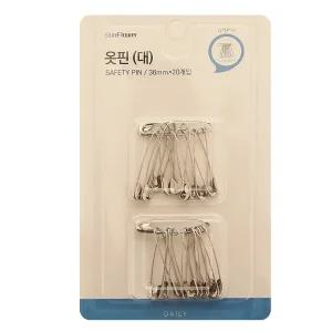 (대 20개) 옷핀/대형옷핀/옷삔/옷고정핀/다용도옷핀/안전옷핀/큰옷핀/DHTVLS/수선옷핀