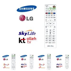 SK BTV전용 무설정 셋톱박스 리모컨/BTV리모컨/TV만능리모컨/통합리모컨/셋탑박스리모컨/TV만능리모콘