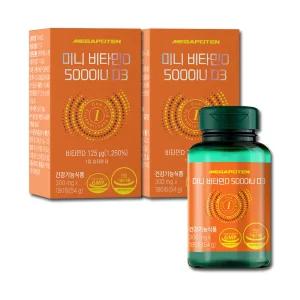 메가포텐 미니 비타민D 5000IU D3 2병 12개월분 고함량 프리미엄 스위스 DSM 성인 임산부 어린이