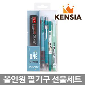 자바펜 올인원 필기구 선물세트 민트 (3색 볼펜 샤프 형광펜 샤프심) 중학생 초등 고등학생 입학 졸업 선물