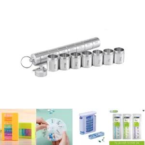 휴대용 요일별 알 약 케이스 일주일 통/여행용 요일 심플 데일리 비타민 보관 알약 분리 휴대 출장