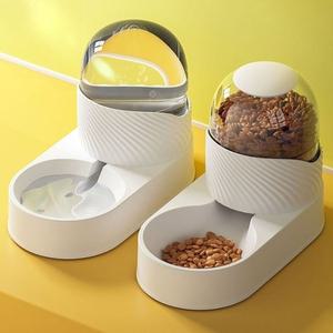 고양이 식기 식수대 2종 세트 강아지 밥그릇 M12453 (WDCD2D9)