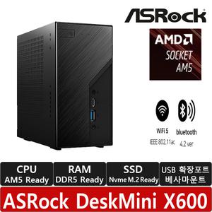 ASRock DeskMini X600 Wi-Fi 풀패키지 대원씨티에스 (베어본)/USB 확장케이블/베사마운트 포함/APU 쿨러포함/R