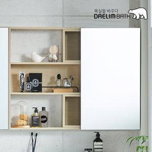 대림바스 리브레 애쉬 욕실 상부장 수납장 욕실장 LA6080