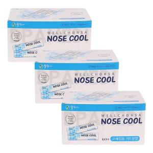 노즈쿨 코세척 분말 60포 3개 코세정 식염수 가루