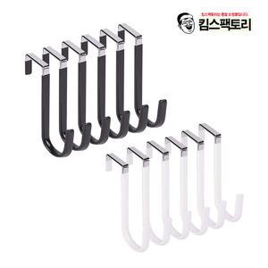 문 싱크대 걸이형 훅 수건걸이 모자 가방 수납용기 걸이 다용도 도어후크 6개