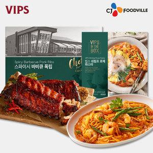 [VIPS] 빕스 스파이시 폭립 1개+쉬림프 로제 파스타 1개 COL01163