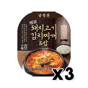 남영돈 돼지고기 김치찌개&밥 즉석간편식 510g x 3개