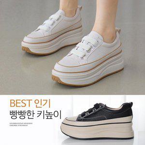 [바닐라슈] 테로니 큐빅 밴딩끈 키높이 통굽 스니커즈(5cm)