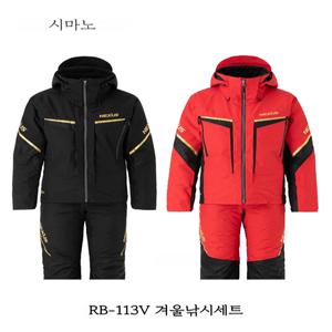 2023 시마노 정품 낚시복 세트 RB-113V 고어텍스 방수 및 통기성 콜드 방수