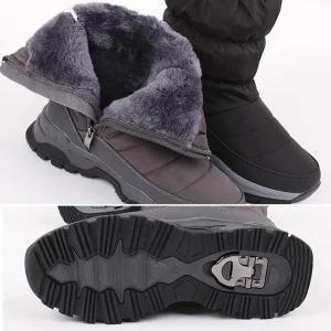 논슬립 아이젠패딩부츠 롱부츠 생활방수원단 퍼부츠 논슬립 신발창 롱부츠 방한부츠 스노우부츠