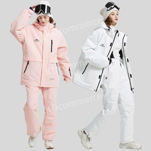 파스텔 심플 스키복 세트 상하의 남성 여성 커플 방풍 방수 보드 바지