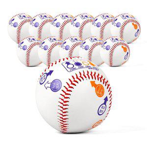 [아리프] 경식 야구공 캐치볼 경식구 경질구 연습용