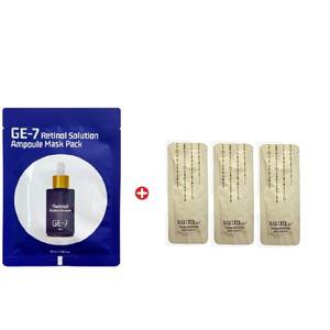 GE7 레티놀 에코 마스크/숨37 로시크 숨마 뤼미에르 앰플60매/택1
