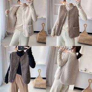 여성 겨울 양털 조끼 뽀글이 후리스 사무실 실내 방한 성인 수면 보온 경량 플리스 베스트