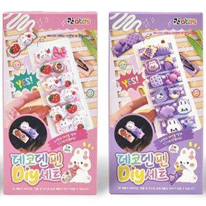 [기타]DIY 데코덴 핀 만들기 세트 헤어 머리 똑딱 핀 재료 (WFDCFBE)