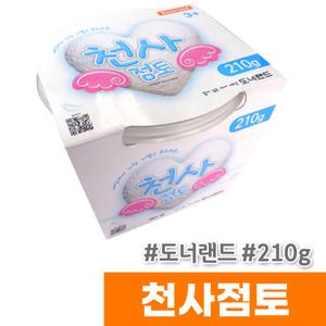 [오피스스토어] 도너랜드 천사점토 (210g/벌크)