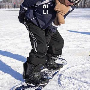 남성 스노우보드복 하의 바지 스키복 방한 방수 스포츠 남자 스노보드