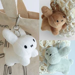 미피 BRUNA FAMILY 가방고리 인형/미니 애착 키링 굿즈 소품