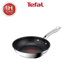 [테팔] 인덕션 심플리쉐프 프라이팬 20cm