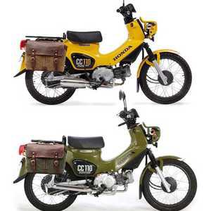 슈퍼커브 새들백 헌터커브 사이드백 가방 브라켓 짐대