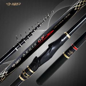 이공조구 이지스G4 530 AEGIS 바다 흘림 찌 낚시대 릴 이소 감성돔 벵에돔 참돔 선상 갯바위 방파제