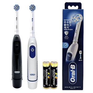 오랄비 DB5510 오랄비 배터리 전동칫솔 2분타이머 초미세모 DB4010 후속 건전지용 DB5