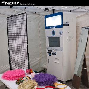 송년식 포토부스 렌탈 포토박스 인생 사진 네컷 셀프사진기