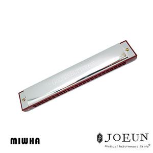 [미화] 하모니카 엘리트 24홀 C / 입문자 교육용 추천