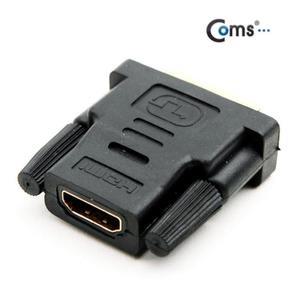 [HYIJUGBF_4B]Coms HDMI 젠더 F DVI M - 고급포장