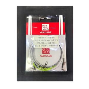 야부사메 티탄 오모리그 유동 한치채비 형상기억합금