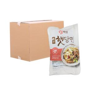 (박스) CJ 백설 햇당면 500g 20입