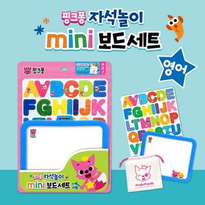 자석놀이 미니자석보드판 핑크퐁 미니 보드세트 영어 보드판