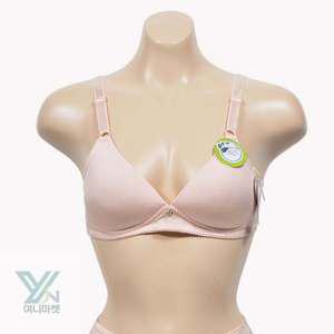 여니상점 노와이어 B컵 브라 빅사이즈속옷 100B브라 인견브래지어