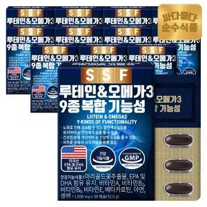 순수식품 건조한 눈 개선 루테인 오메가3 12박스(360캡슐) / 비타민A 비타민E 베타카로틴