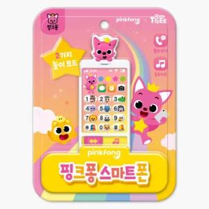 핑크퐁 스마트폰