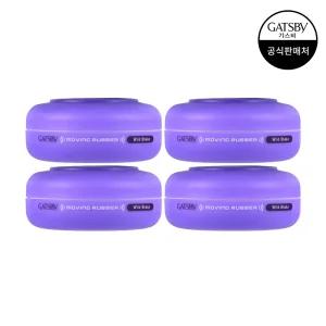 갸스비 무빙러버 와일드쉐이크 80g 4개