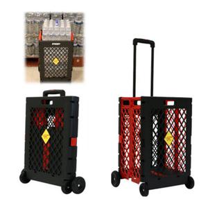 특대)빨강 4륜바퀴 투톤 접히는 폴더 마트 사각 카트