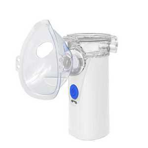 가정용 초음파 분무기 고양이 네뷸라이저 산소발생기