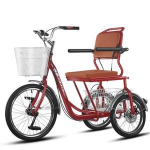 70x50캐리지 자전거 할아버지 블루 어르신 삼발이 실내 노인용 성인삼륜자전거 삼륜자전거