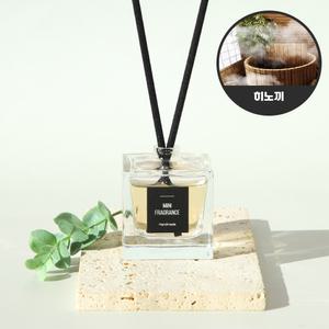 새로핸즈 미니 디퓨저 만들기 키트(히노끼향) 방과후 수업재료 실습 DIY 만들기 취미 실내 방향제