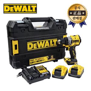 디월트 컴팩트드릴드라이버 DCD801S2T 20V 3.5Ah 2배터리 파워스택 충전드릴