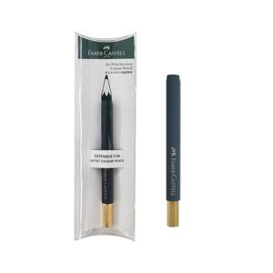 파버카스텔 전문가용 색연필 익스텐더 921615