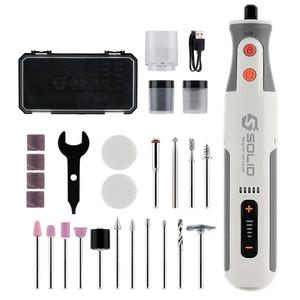 솔리드 충전그라인더 8V 미니그라인더 전동조각기 연마기 S-MG08