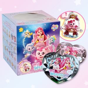 캐치티니 핑 랜덤 워터 키링 1탄 (24개 1세트)