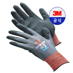 3M 프로그립 PG 2000 NBR 코팅 장갑